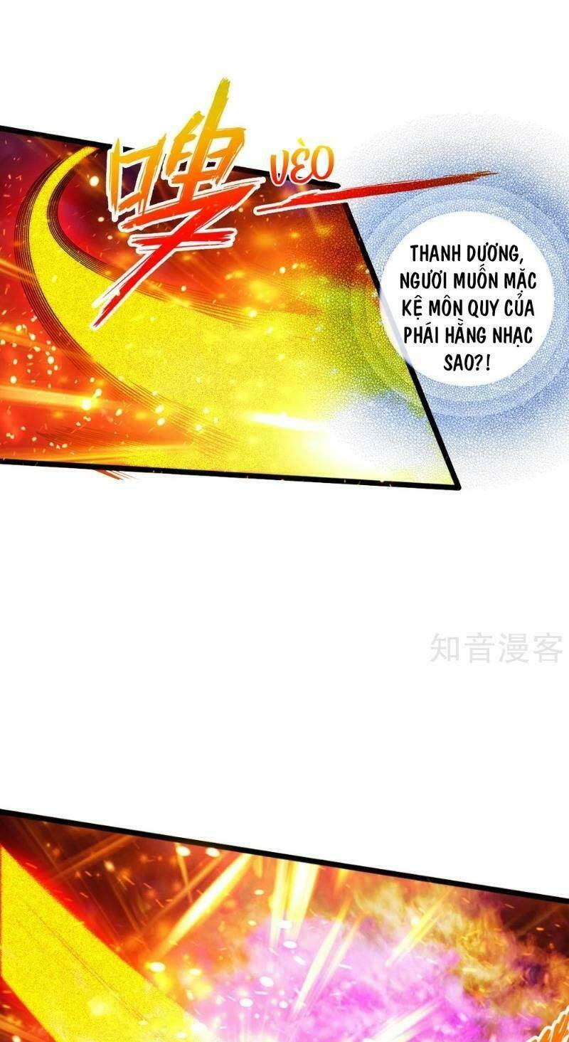 Tiên Võ Đế Tôn Chapter 60 - Trang 2