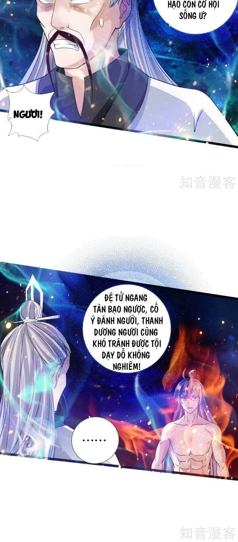 Tiên Võ Đế Tôn Chapter 60 - Trang 2