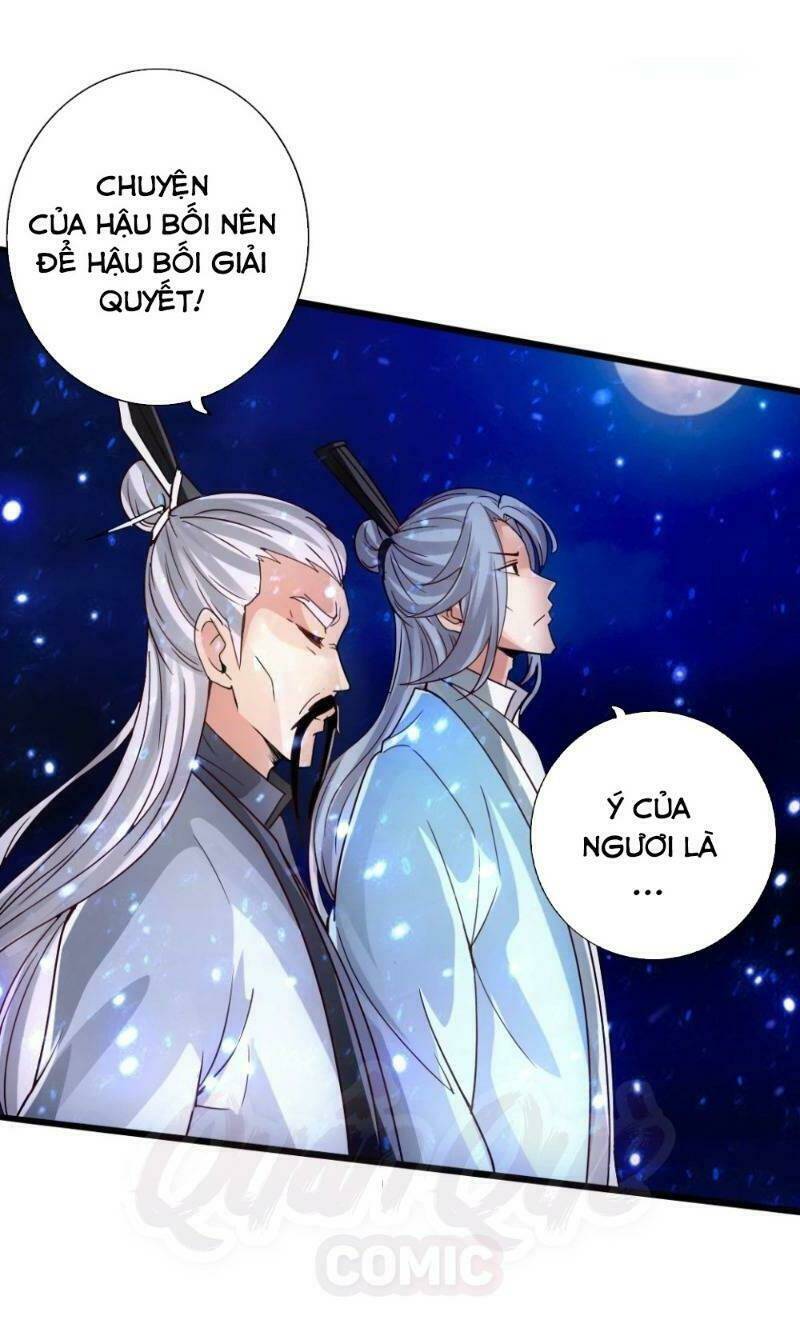 Tiên Võ Đế Tôn Chapter 60 - Trang 2