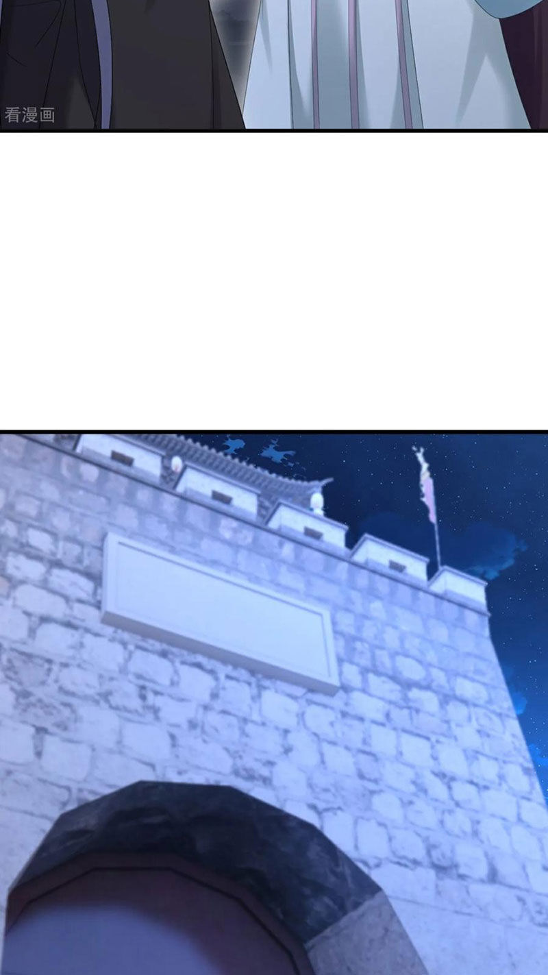 Tiên Võ Đế Tôn Chapter 600 - Trang 2