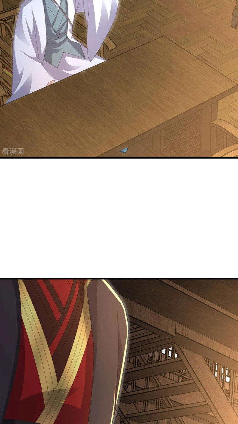 Tiên Võ Đế Tôn Chapter 600 - Trang 2