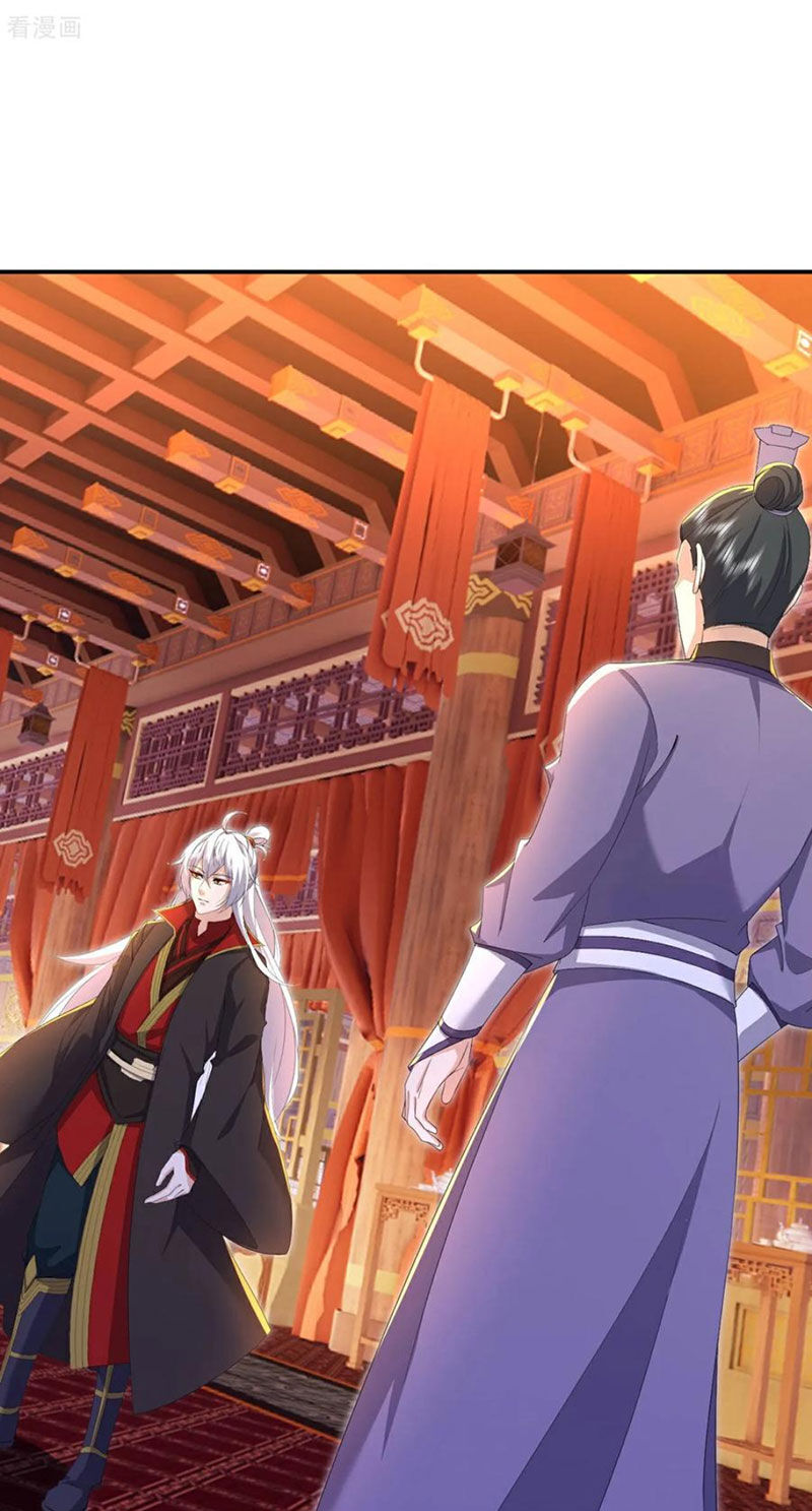 Tiên Võ Đế Tôn Chapter 601 - Trang 2