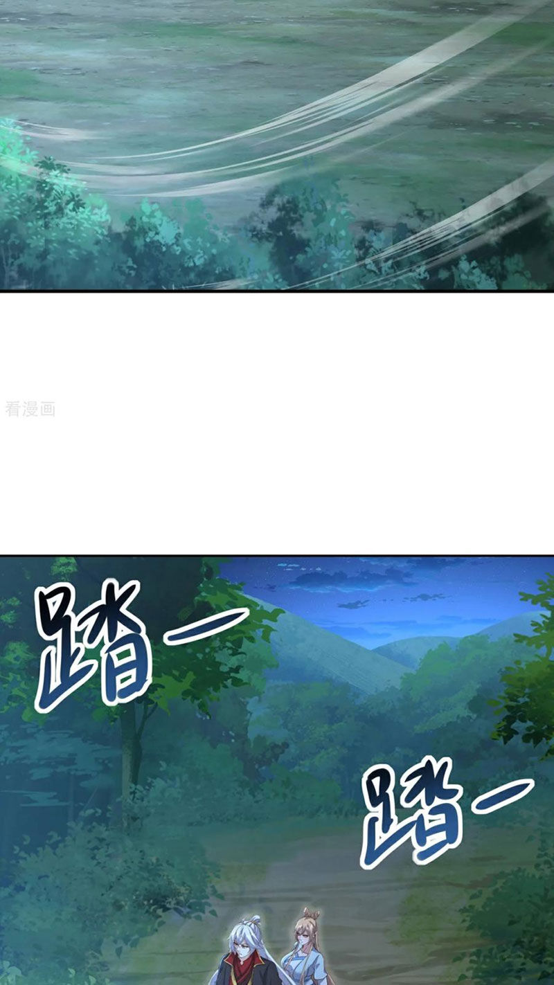 Tiên Võ Đế Tôn Chapter 601 - Trang 2