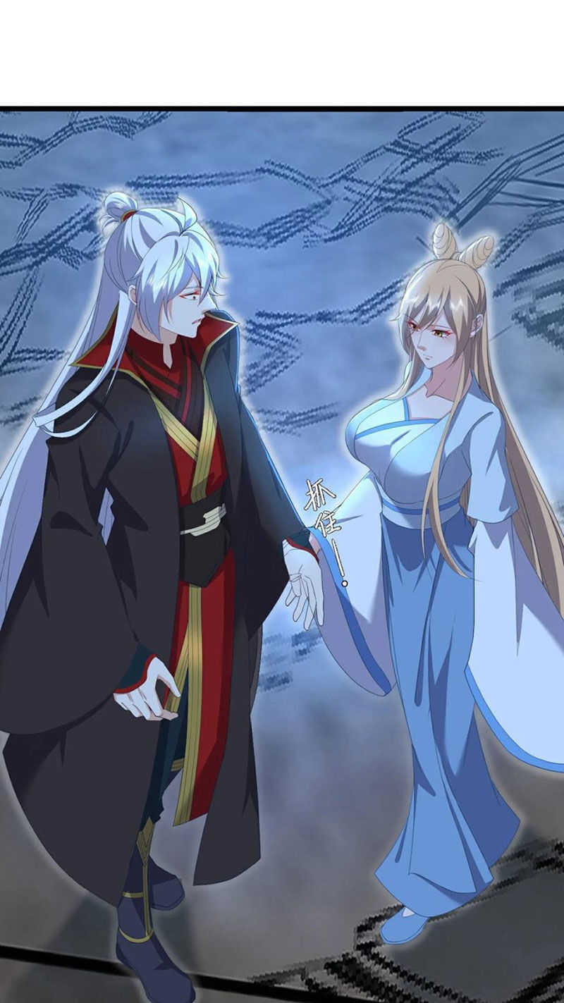 Tiên Võ Đế Tôn Chapter 601 - Trang 2