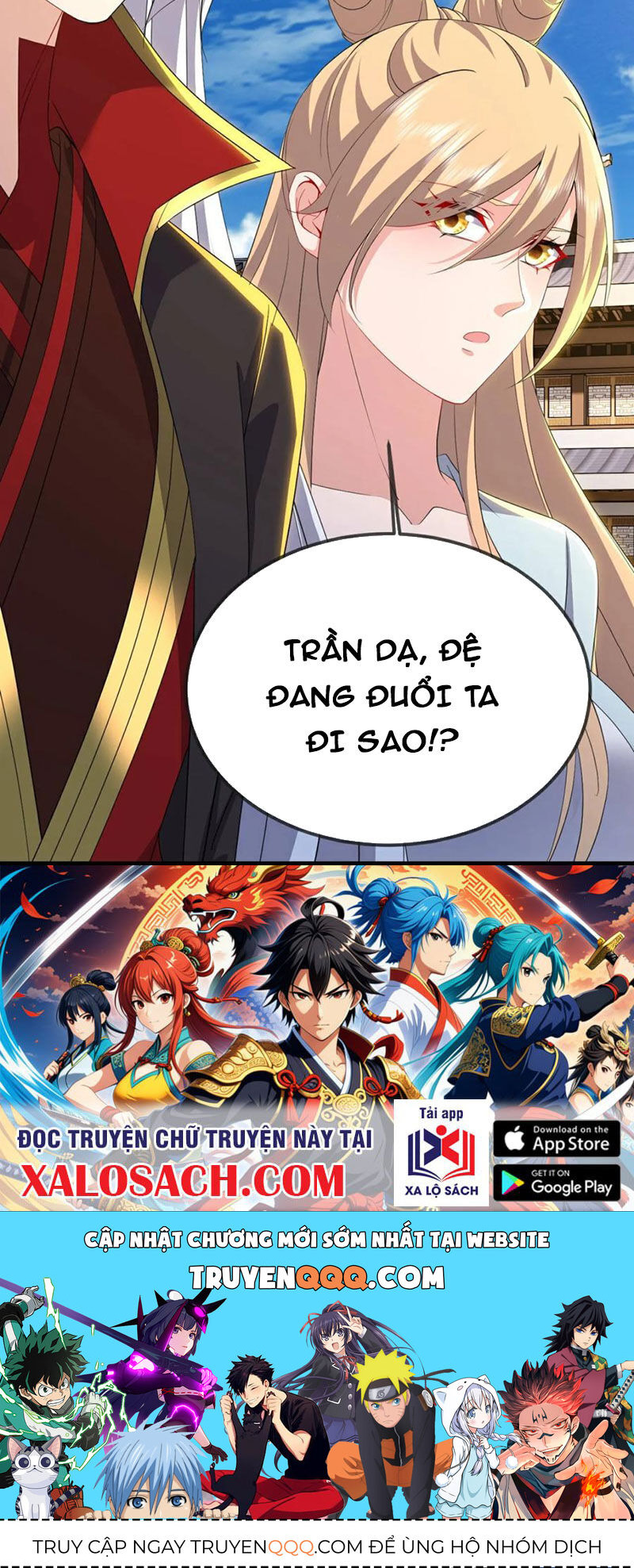 Tiên Võ Đế Tôn Chapter 601 - Trang 2