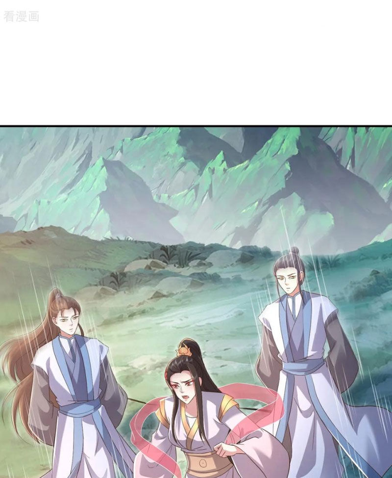 Tiên Võ Đế Tôn Chapter 603 - Trang 2