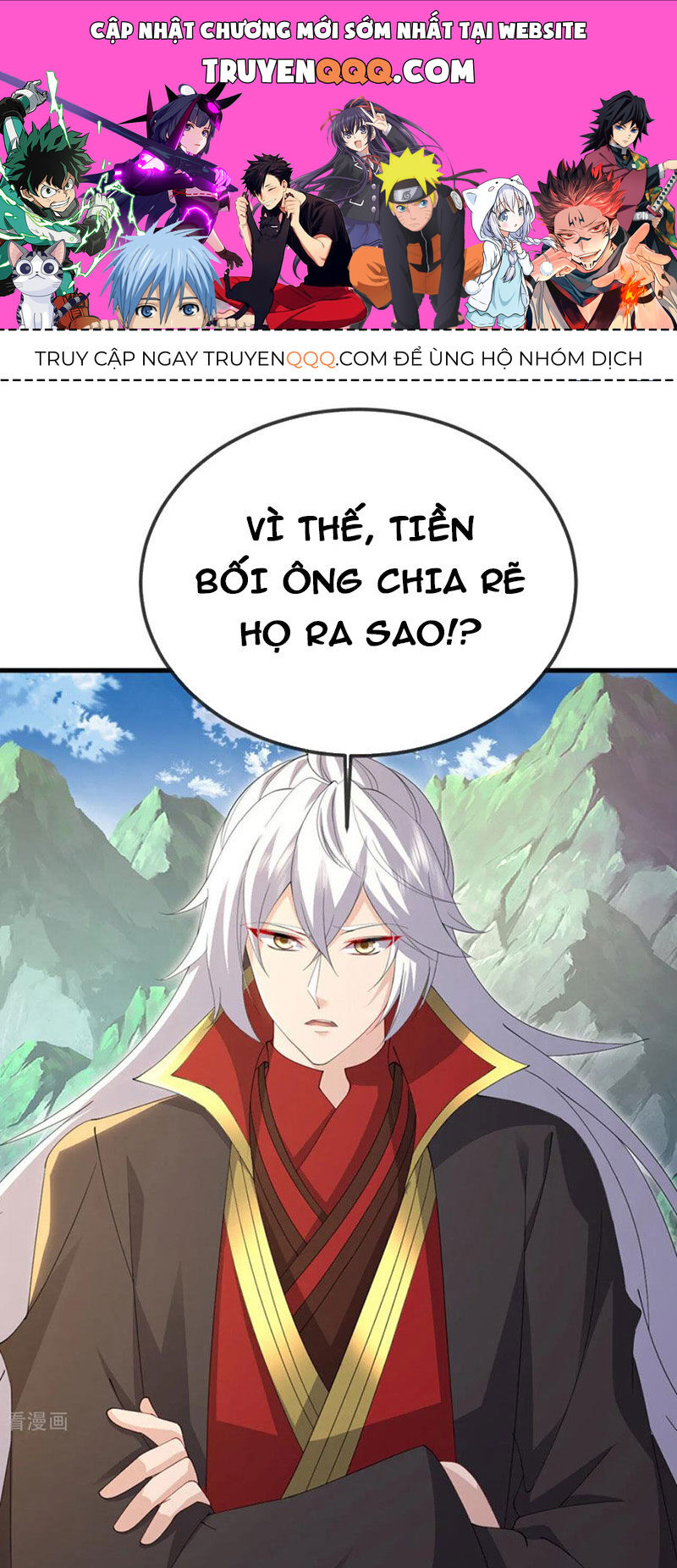 Tiên Võ Đế Tôn Chapter 604 - Trang 2