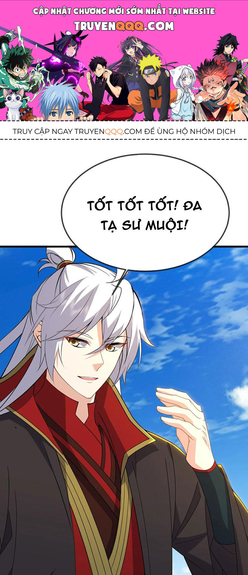 Tiên Võ Đế Tôn Chapter 605 - Trang 2