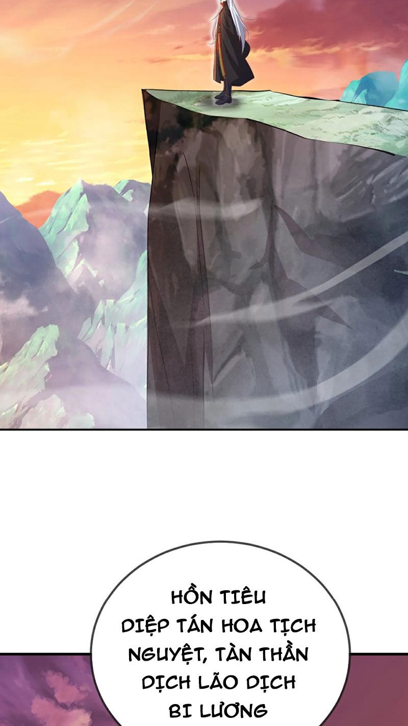 Tiên Võ Đế Tôn Chapter 605 - Trang 2