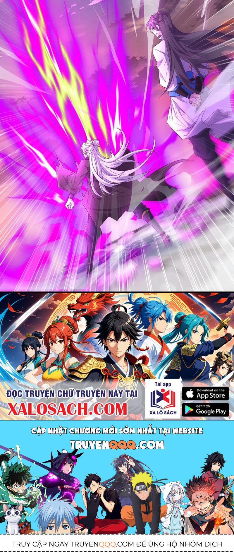 Tiên Võ Đế Tôn Chapter 605 - Trang 2