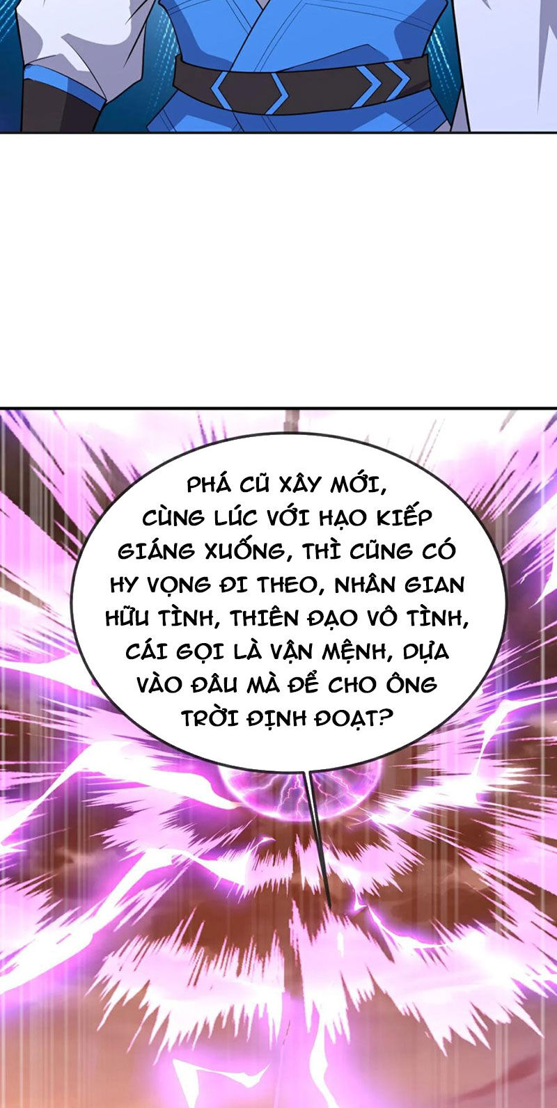 Tiên Võ Đế Tôn Chapter 606 - Trang 2