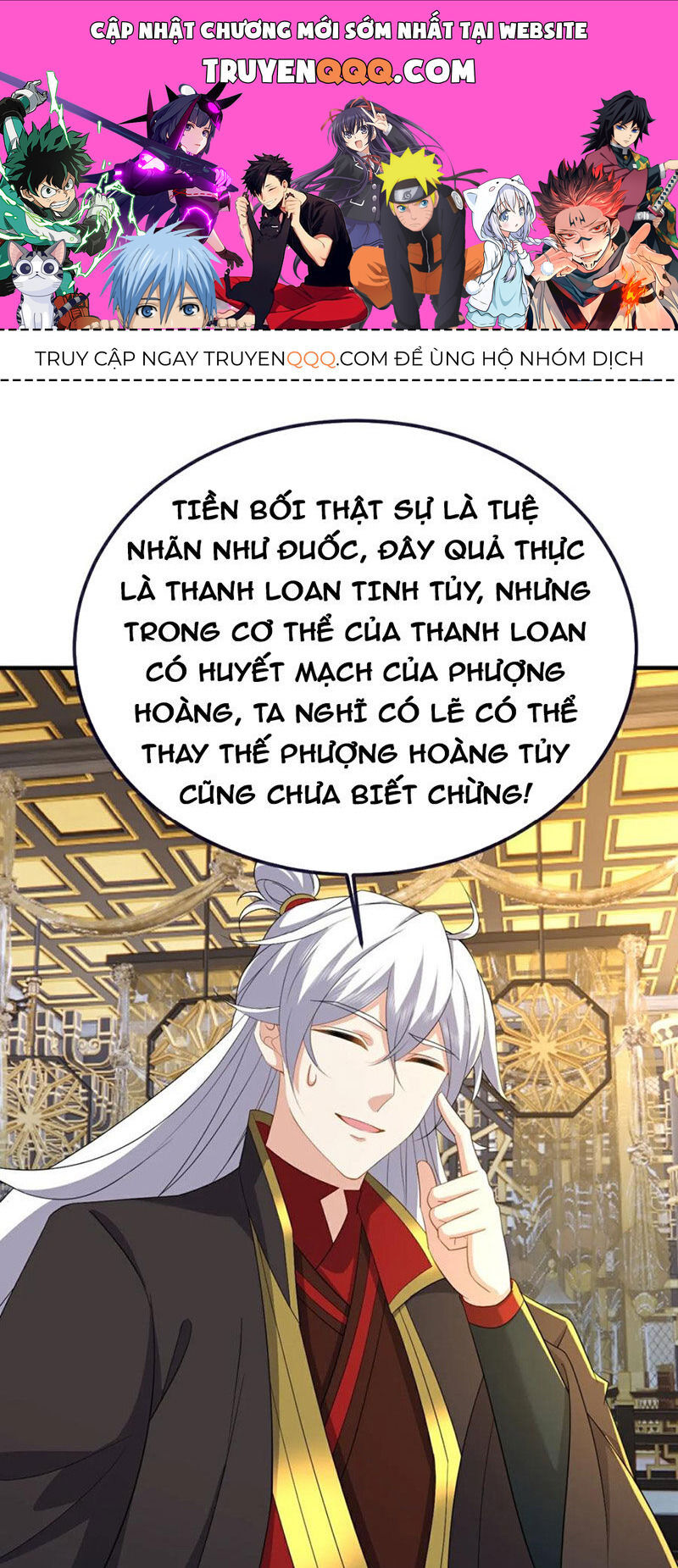 Tiên Võ Đế Tôn Chapter 607 - Trang 2