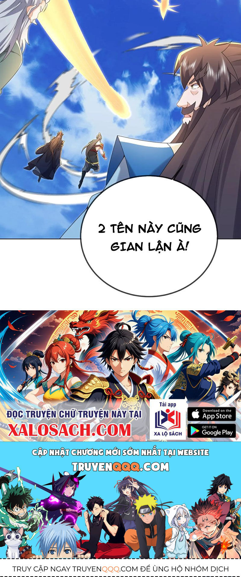 Tiên Võ Đế Tôn Chapter 607 - Trang 2