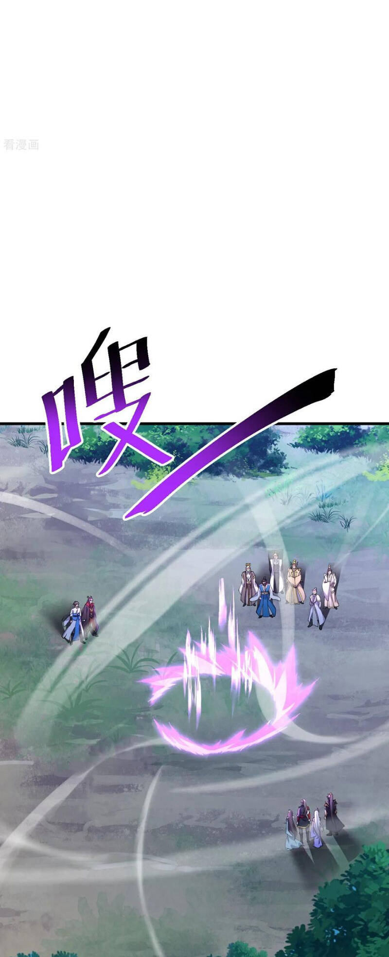 Tiên Võ Đế Tôn Chapter 608 - Trang 2