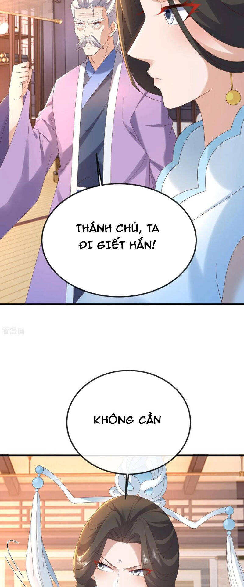 Tiên Võ Đế Tôn Chapter 608 - Trang 2