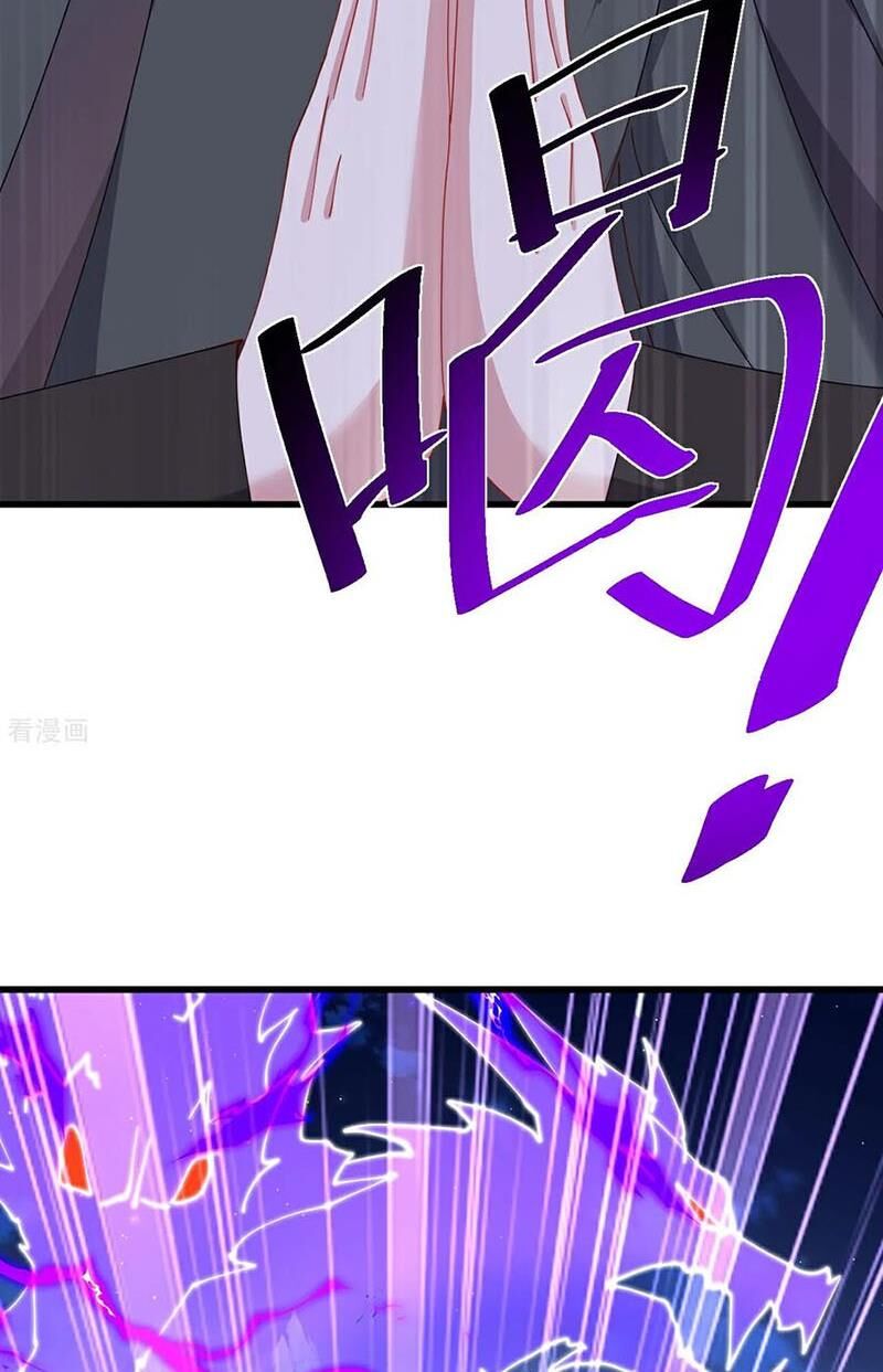 Tiên Võ Đế Tôn Chapter 609 - Trang 2