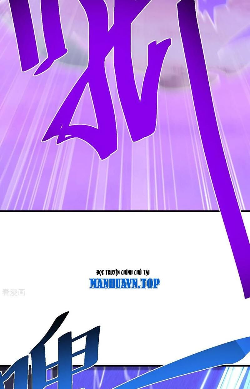 Tiên Võ Đế Tôn Chapter 609 - Trang 2