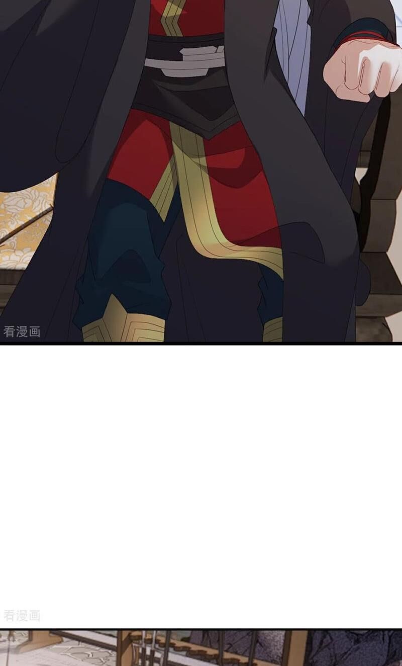 Tiên Võ Đế Tôn Chapter 610 - Trang 2