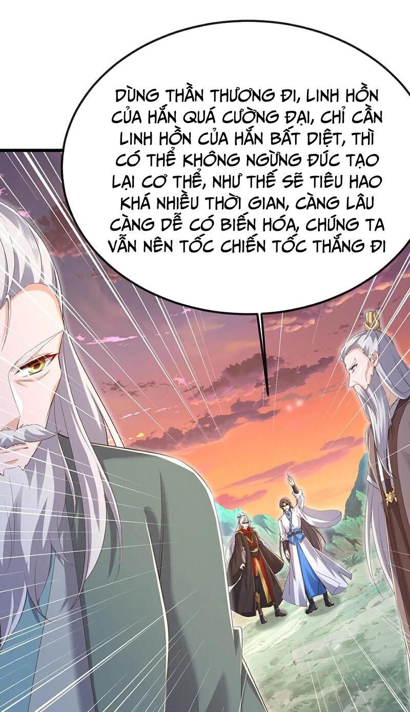 Tiên Võ Đế Tôn Chapter 610 - Trang 2