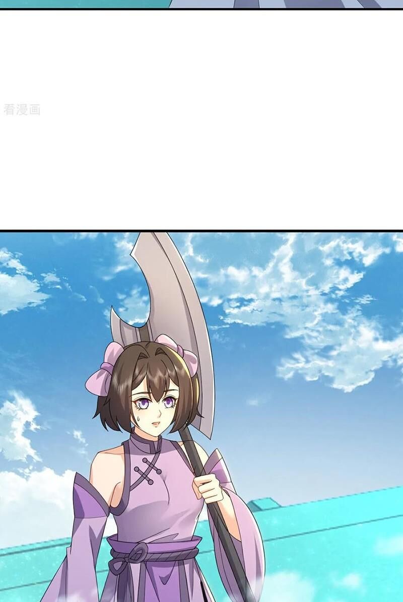 Tiên Võ Đế Tôn Chapter 611 - Trang 2