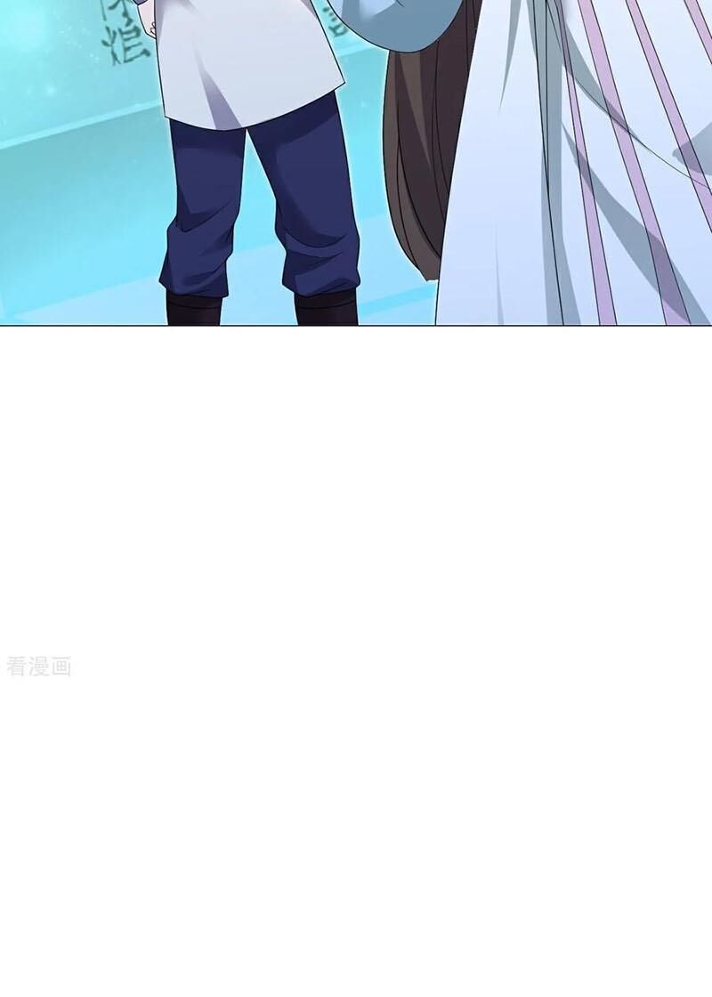 Tiên Võ Đế Tôn Chapter 611 - Trang 2