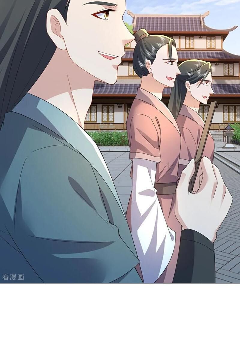 Tiên Võ Đế Tôn Chapter 611 - Trang 2