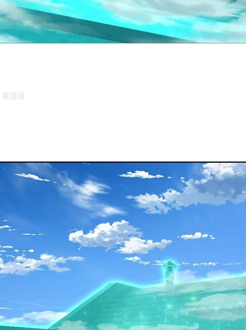 Tiên Võ Đế Tôn Chapter 611 - Trang 2