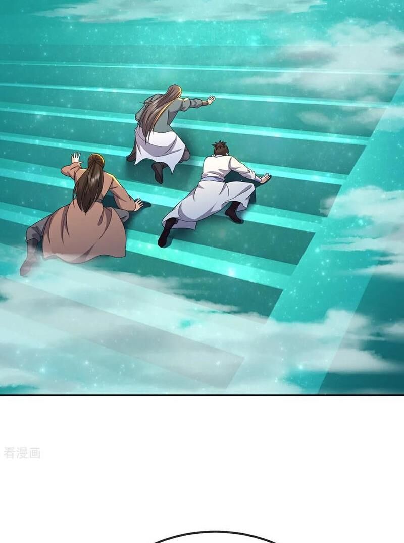 Tiên Võ Đế Tôn Chapter 611 - Trang 2