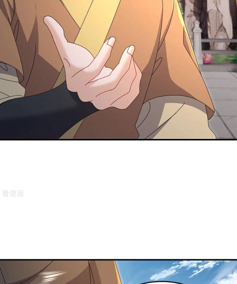 Tiên Võ Đế Tôn Chapter 614 - Trang 2