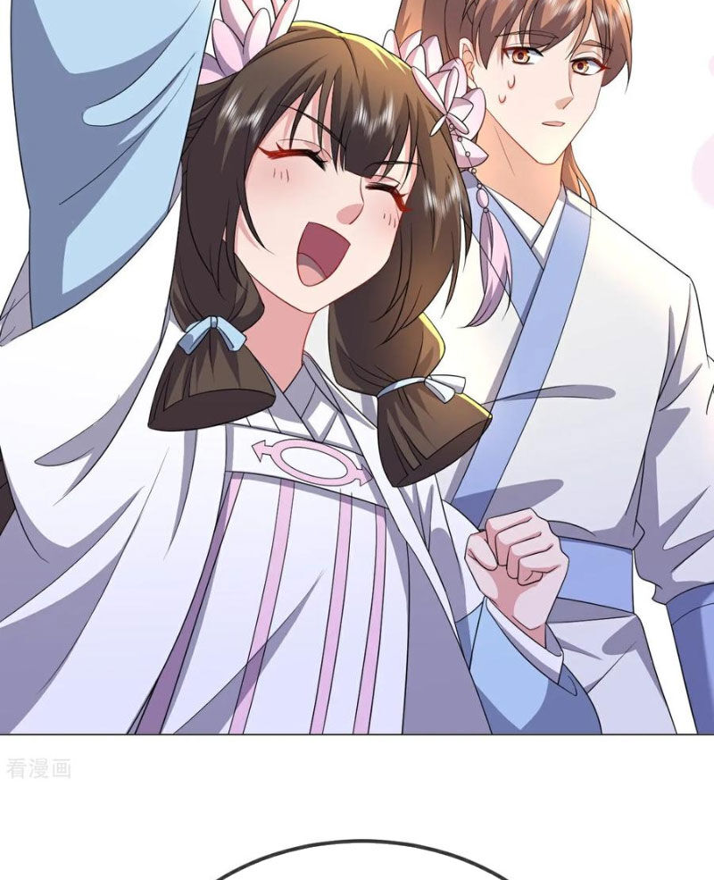 Tiên Võ Đế Tôn Chapter 614 - Trang 2