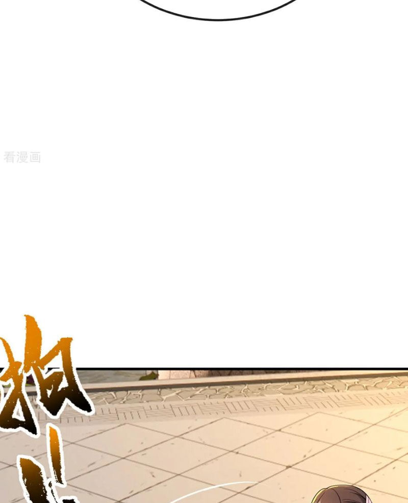 Tiên Võ Đế Tôn Chapter 614 - Trang 2