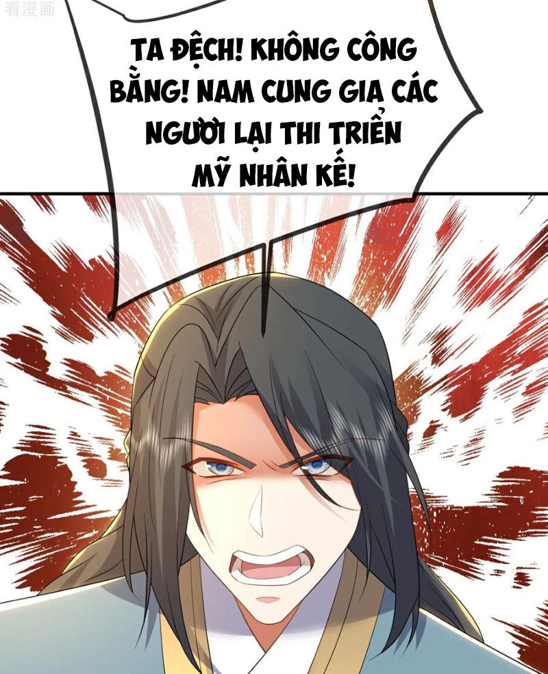 Tiên Võ Đế Tôn Chapter 614 - Trang 2