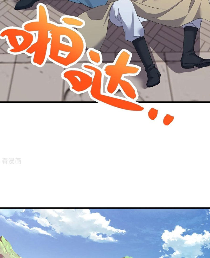 Tiên Võ Đế Tôn Chapter 614 - Trang 2