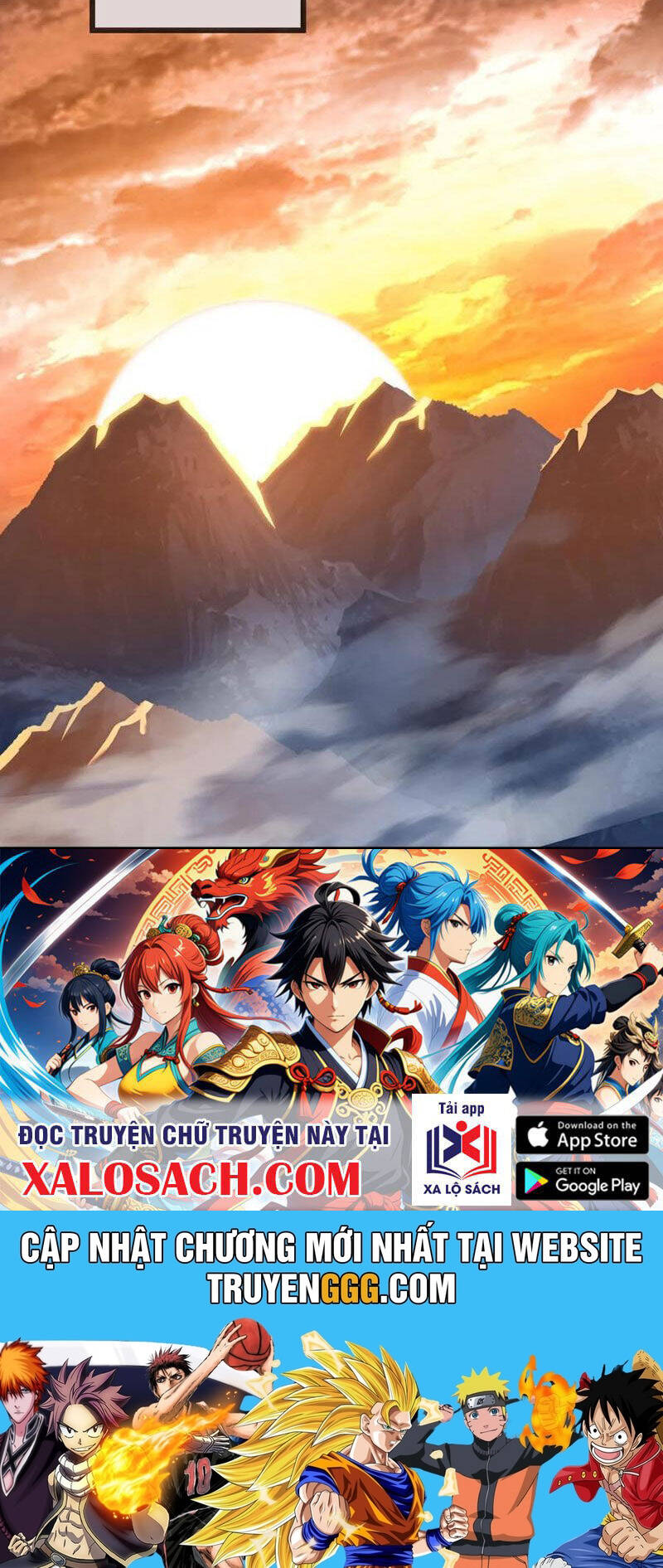 Tiên Võ Đế Tôn Chapter 615 - Trang 2