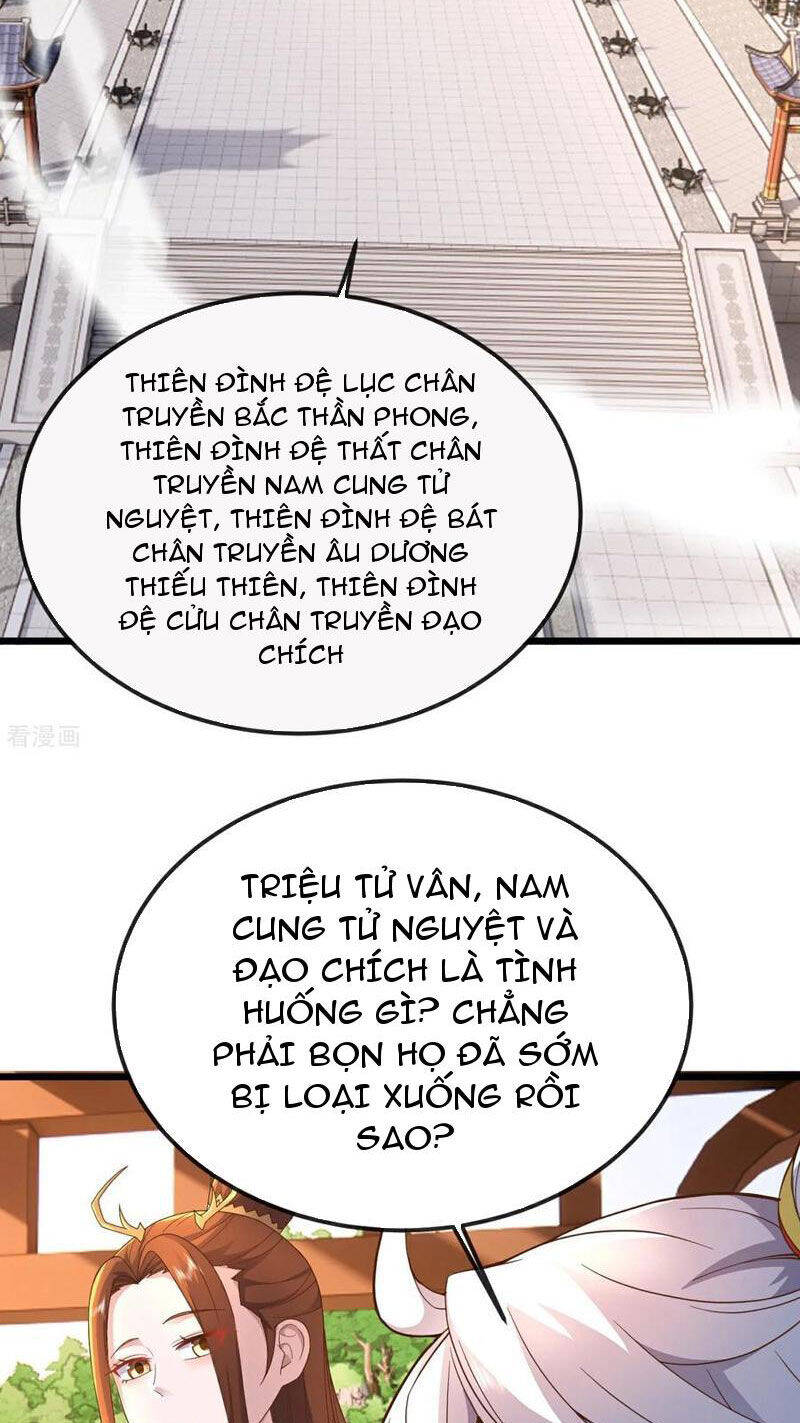 Tiên Võ Đế Tôn Chapter 617 - Trang 2
