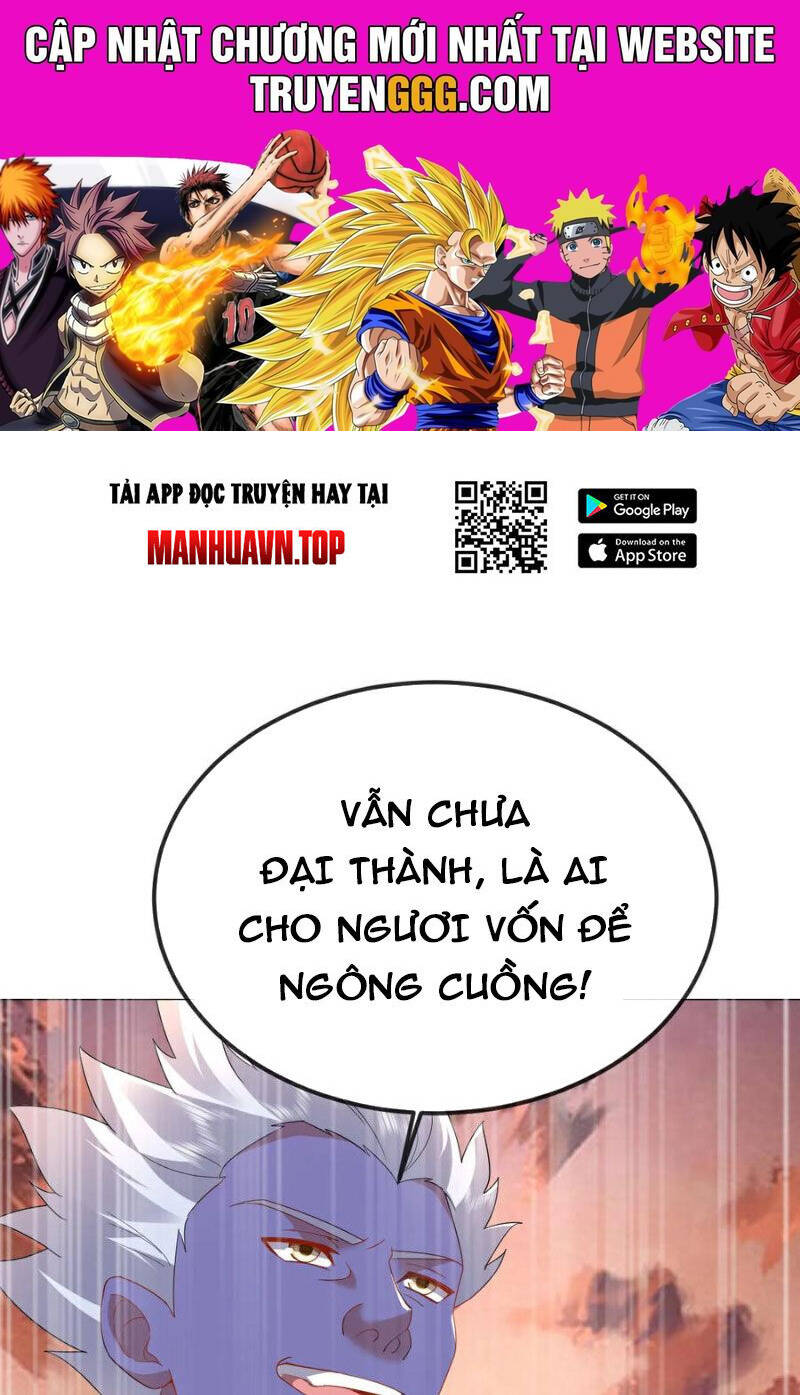 Tiên Võ Đế Tôn Chapter 619 - Trang 2