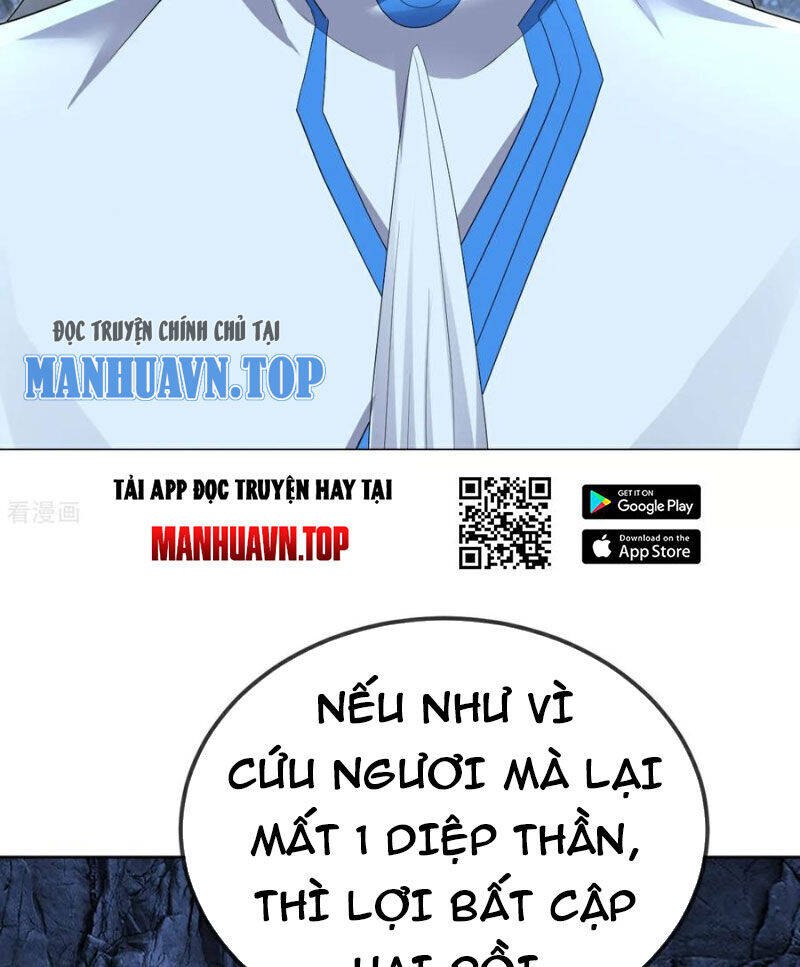 Tiên Võ Đế Tôn Chapter 619 - Trang 2