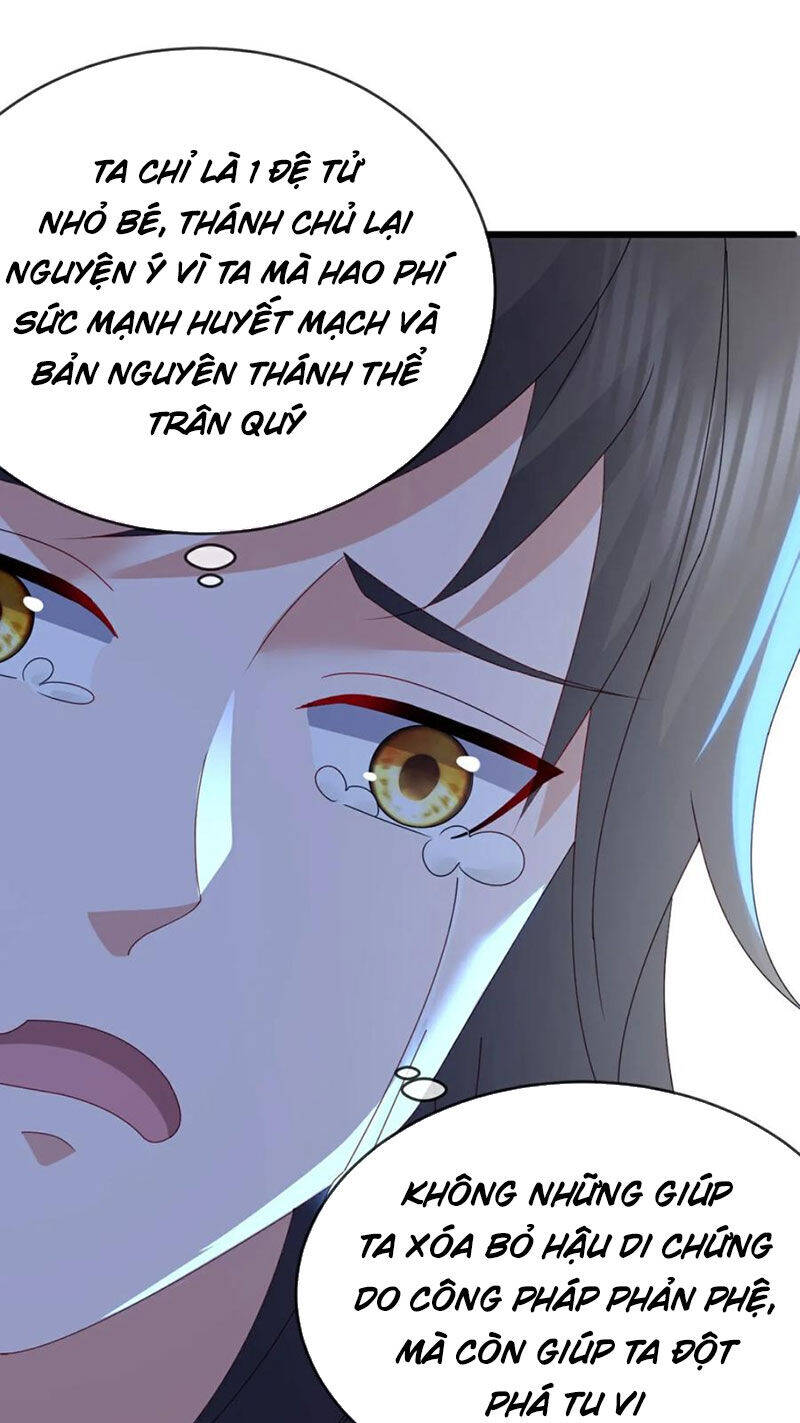 Tiên Võ Đế Tôn Chapter 621 - Trang 2