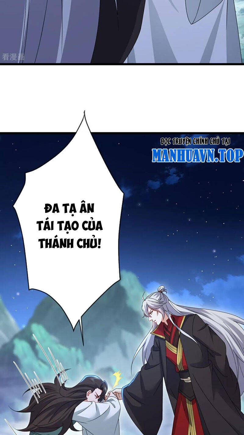 Tiên Võ Đế Tôn Chapter 621 - Trang 2