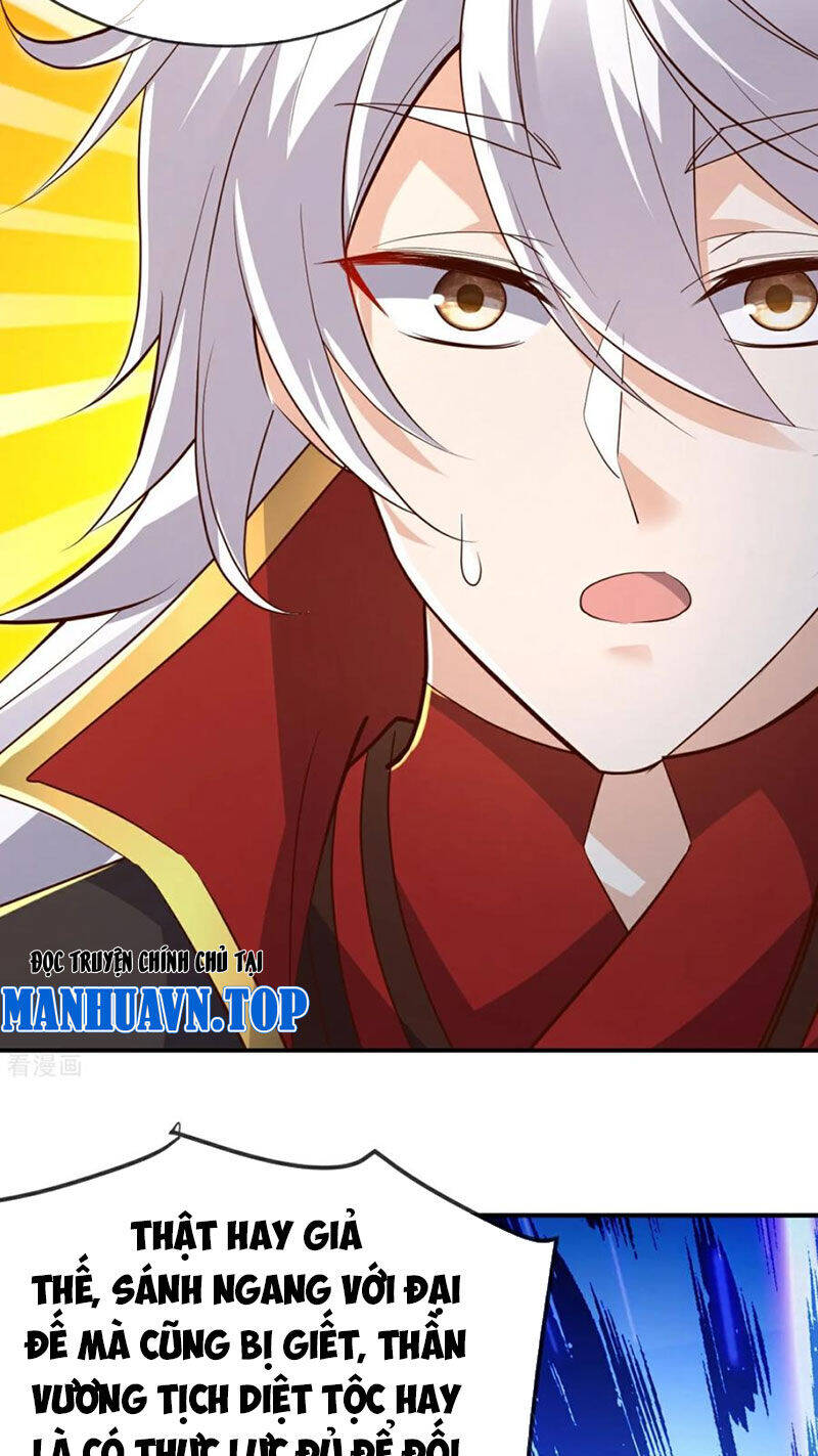 Tiên Võ Đế Tôn Chapter 621 - Trang 2