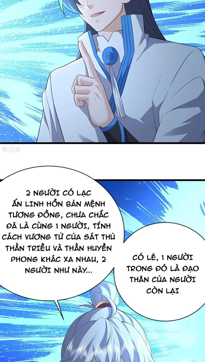 Tiên Võ Đế Tôn Chapter 621 - Trang 2