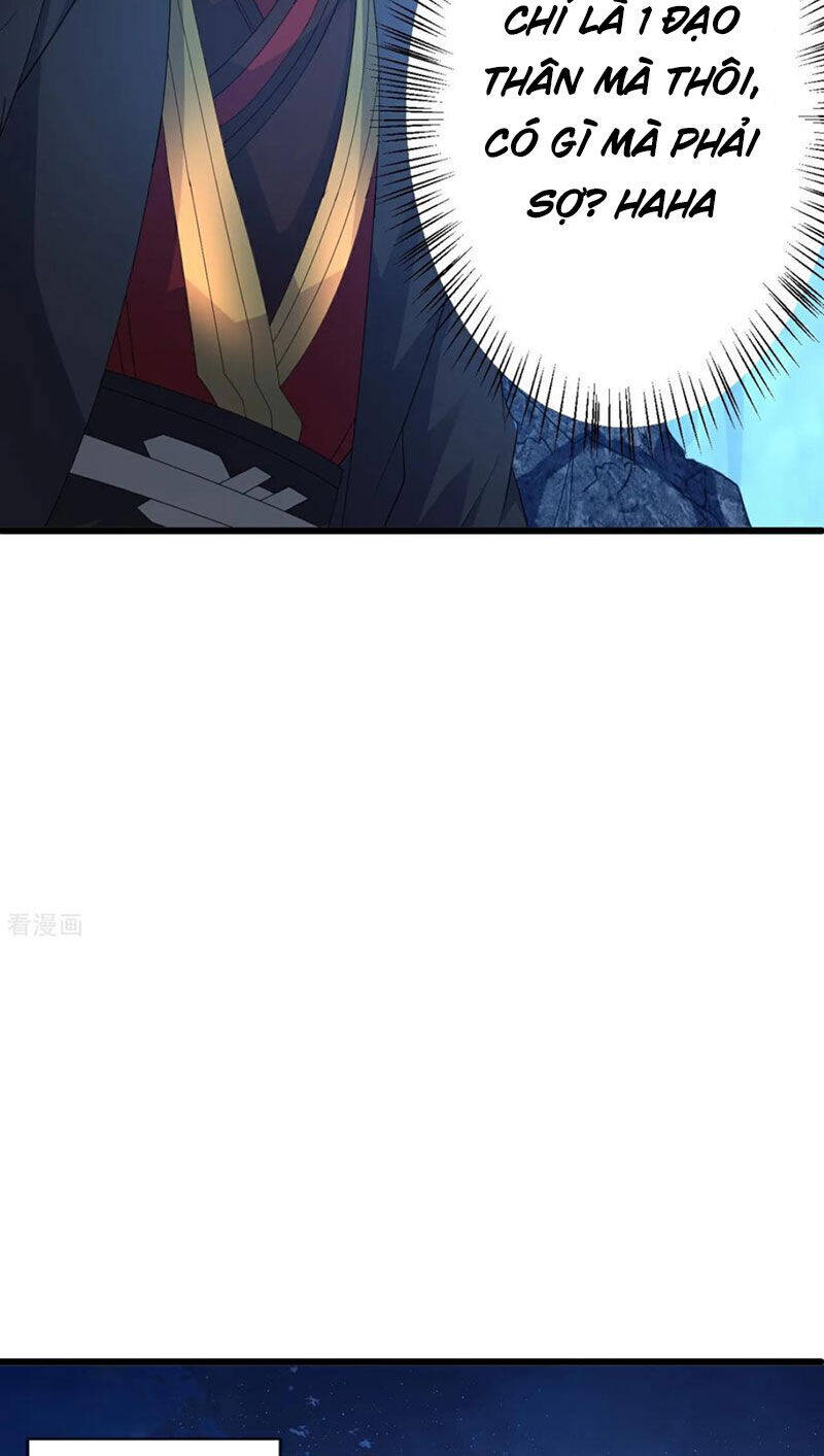 Tiên Võ Đế Tôn Chapter 621 - Trang 2