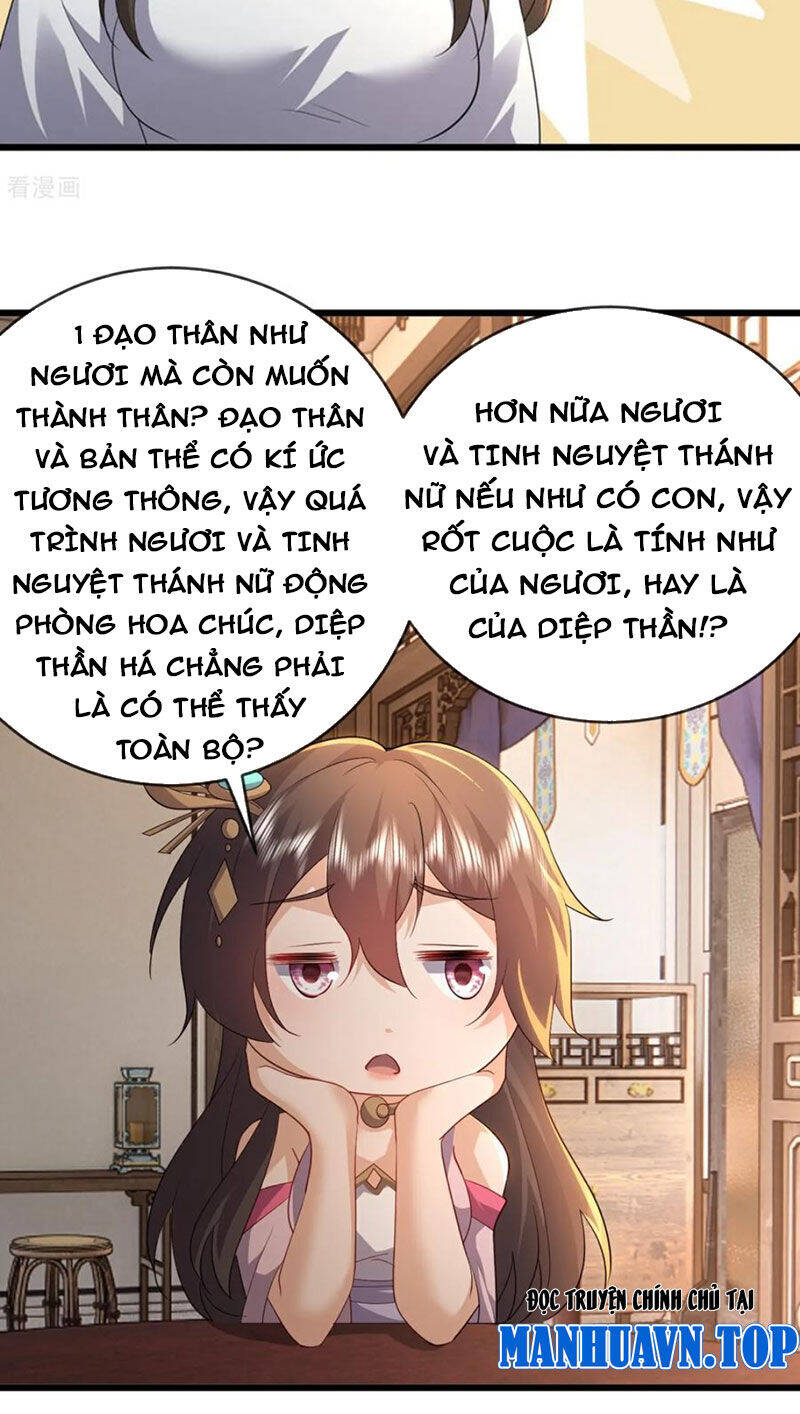 Tiên Võ Đế Tôn Chapter 621 - Trang 2