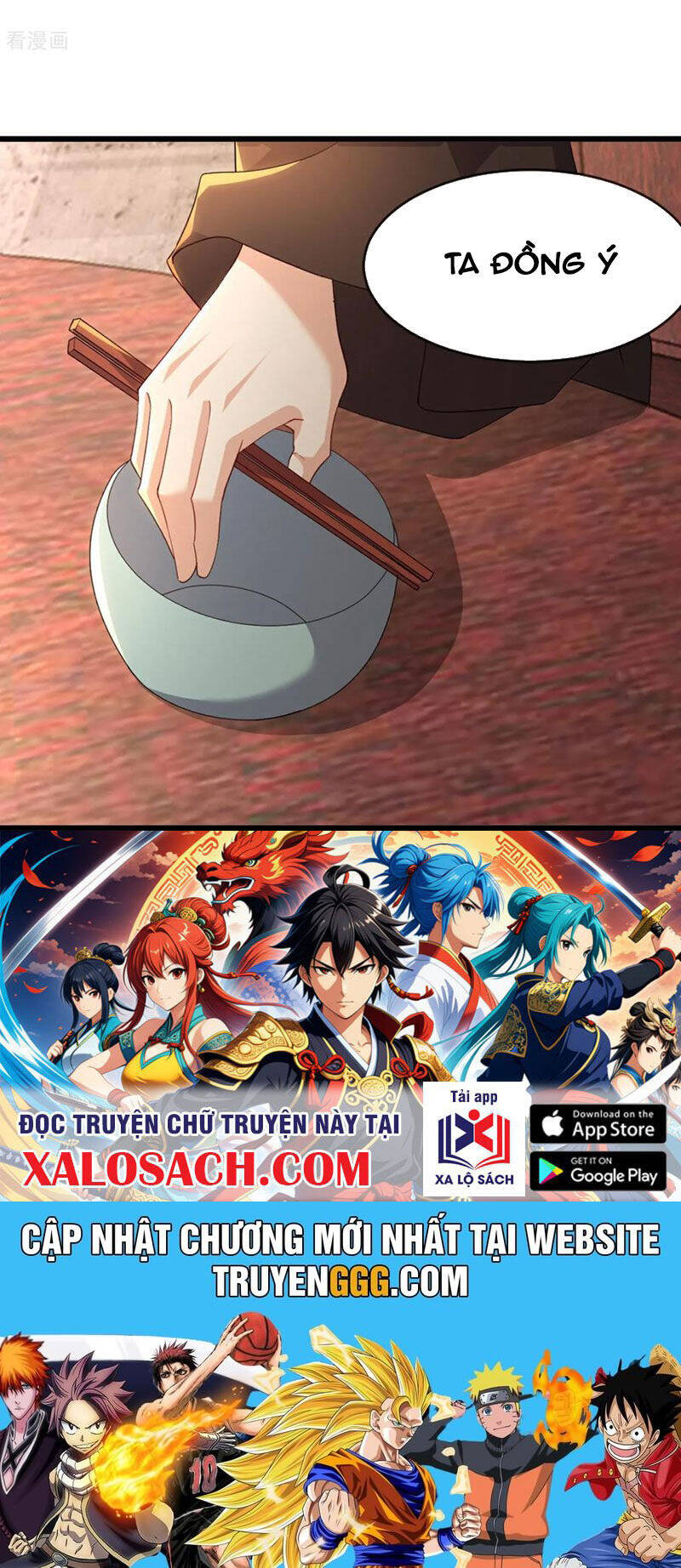 Tiên Võ Đế Tôn Chapter 621 - Trang 2