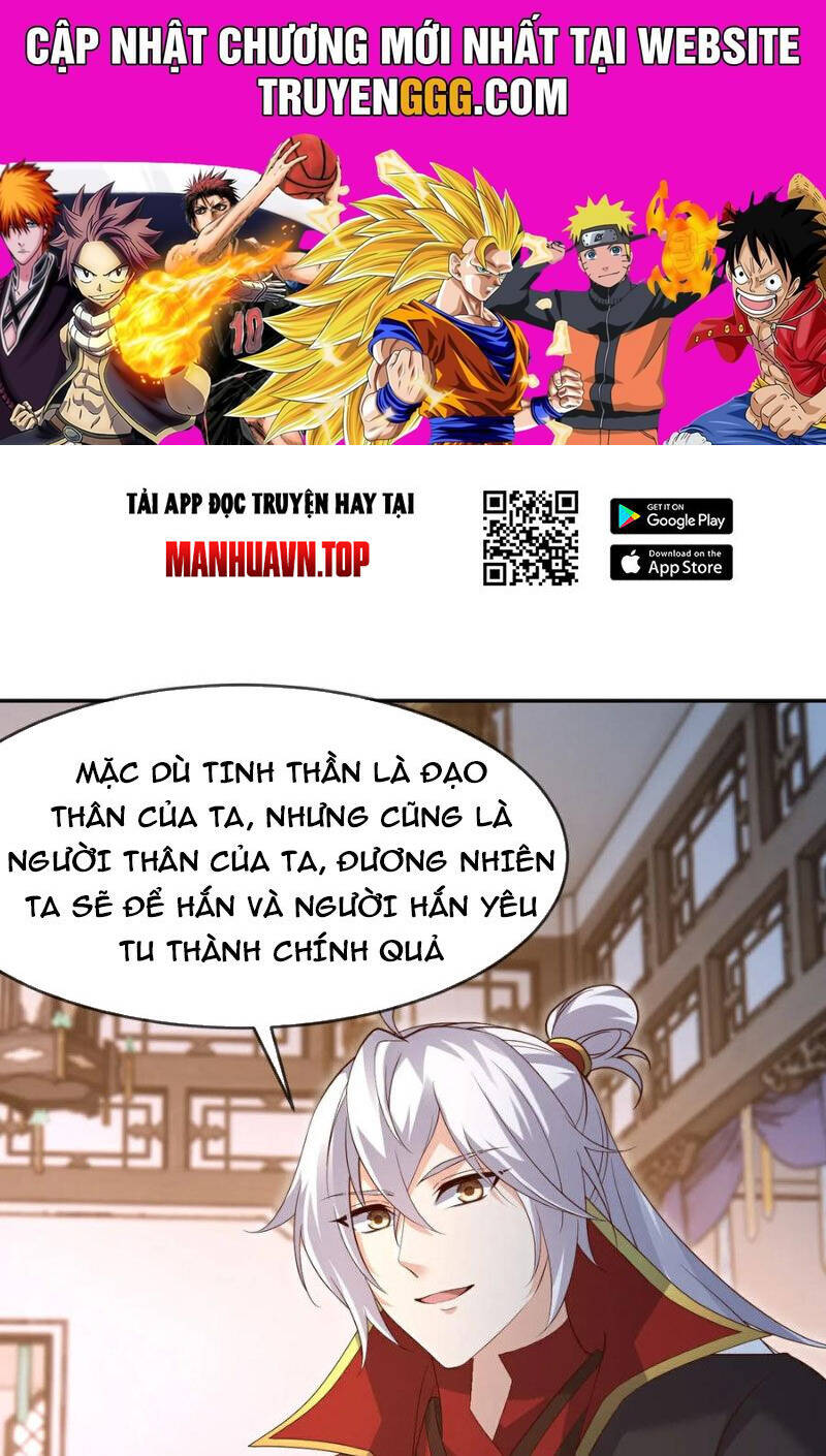 Tiên Võ Đế Tôn Chapter 622 - Trang 2