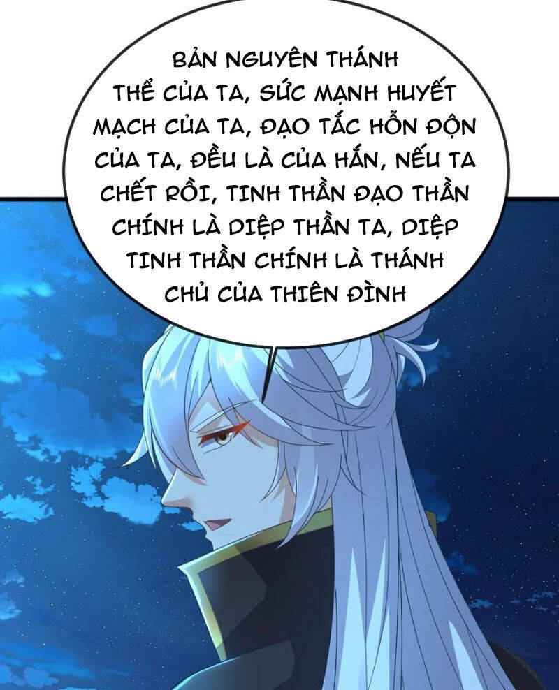 Tiên Võ Đế Tôn Chapter 622 - Trang 2