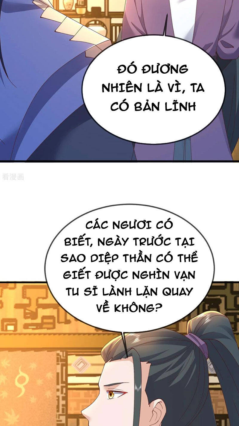 Tiên Võ Đế Tôn Chapter 624 - Trang 2