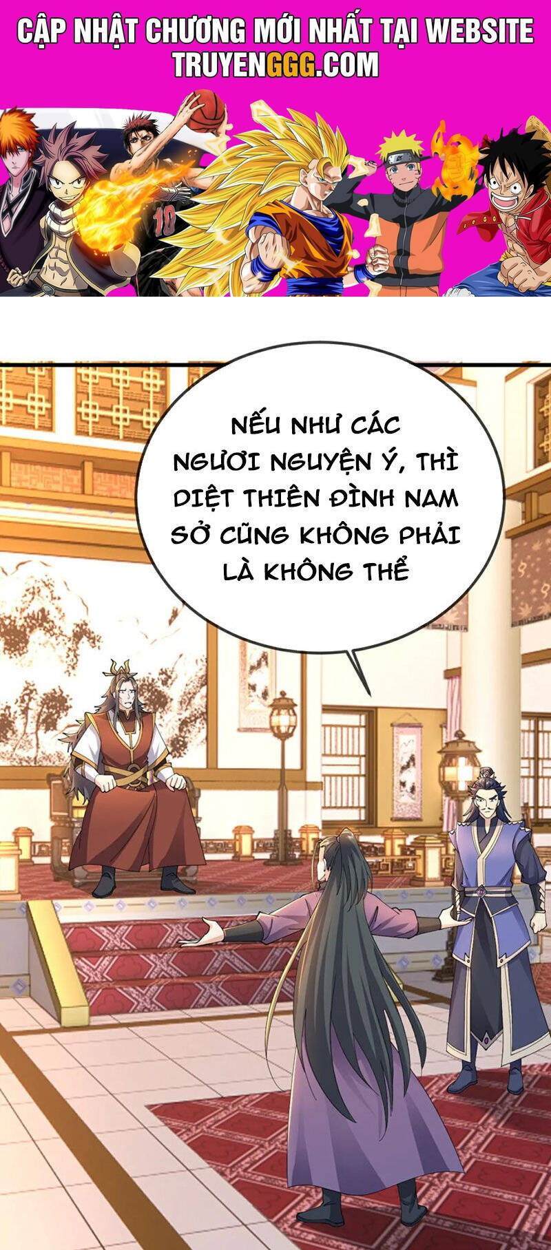 Tiên Võ Đế Tôn Chapter 625 - Trang 2