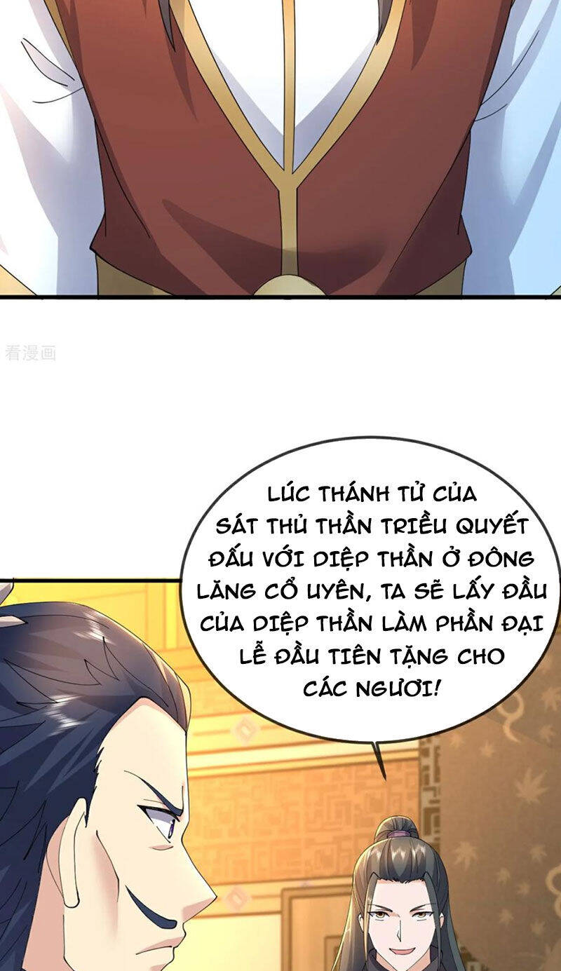 Tiên Võ Đế Tôn Chapter 625 - Trang 2