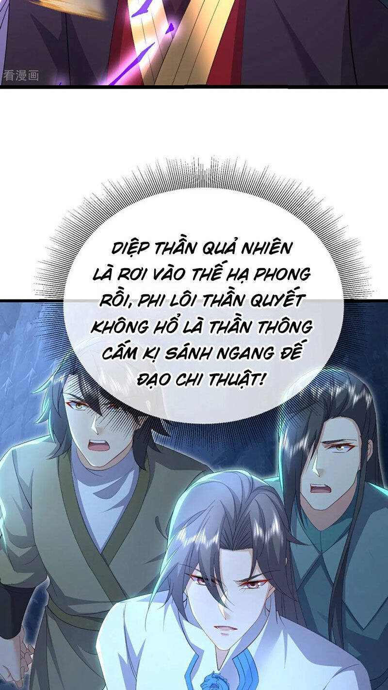 Tiên Võ Đế Tôn Chapter 626 - Trang 2